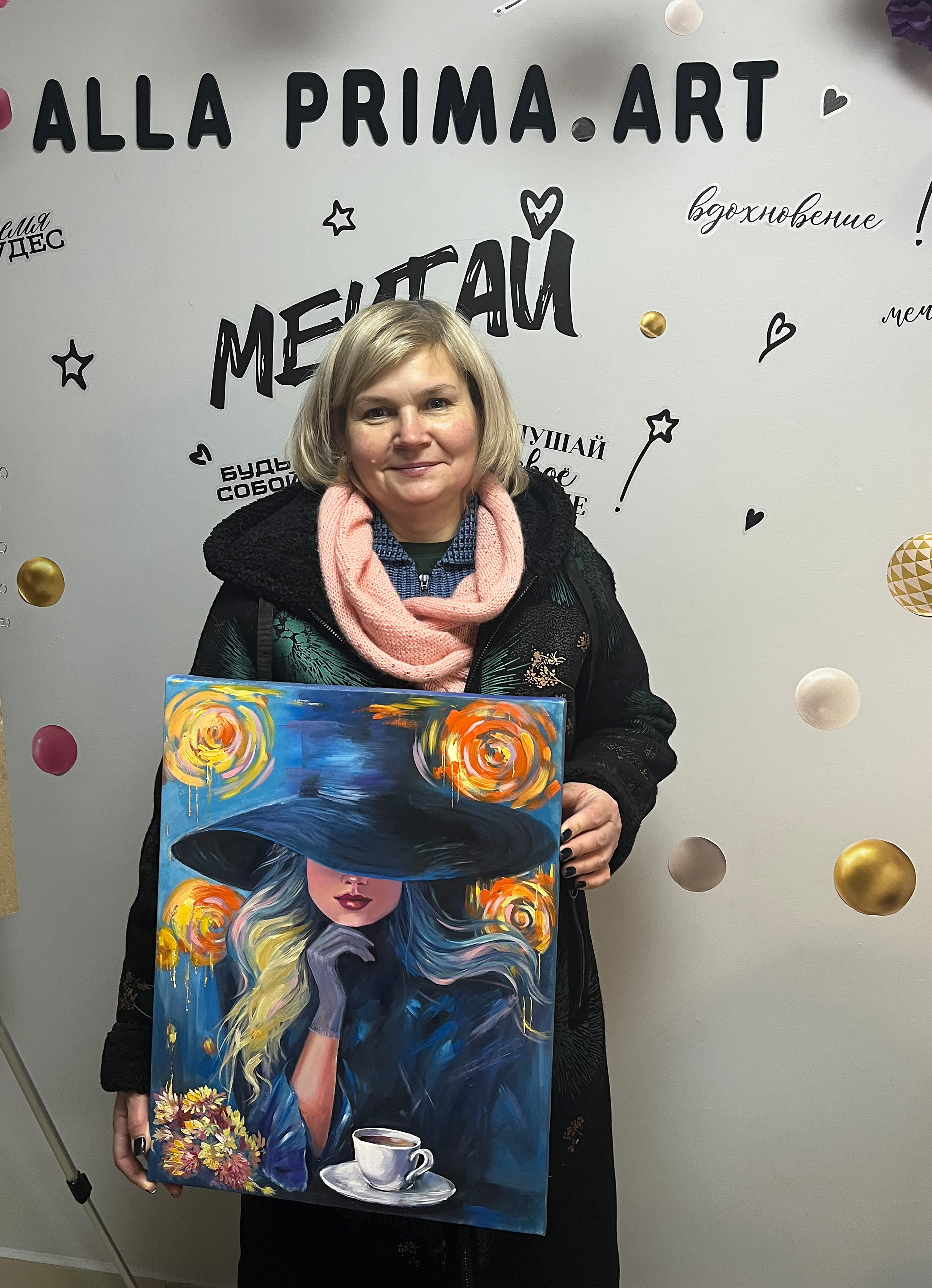 Работа ученика студии Alla Prima